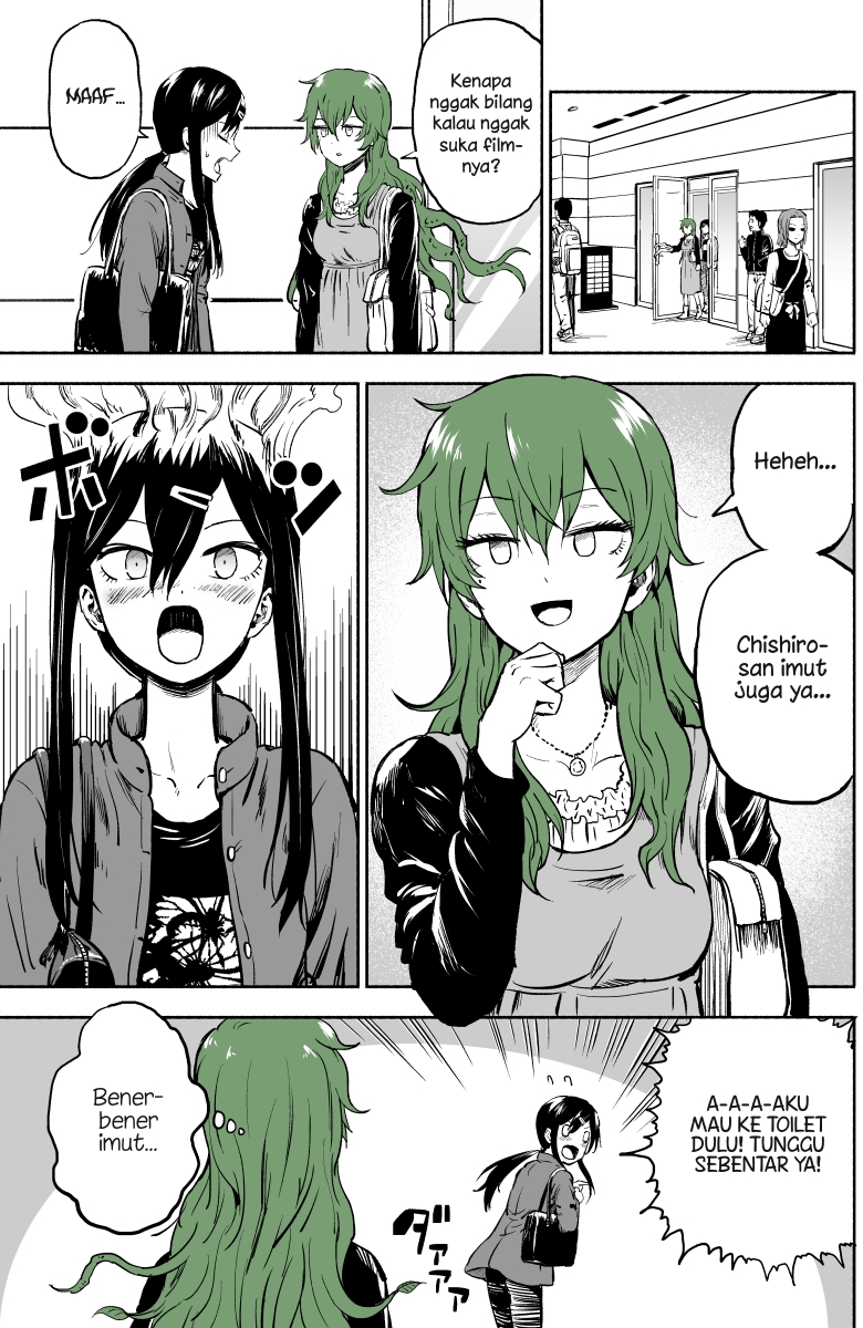 She Becomes a Tree Chapter 4 - halaman 4