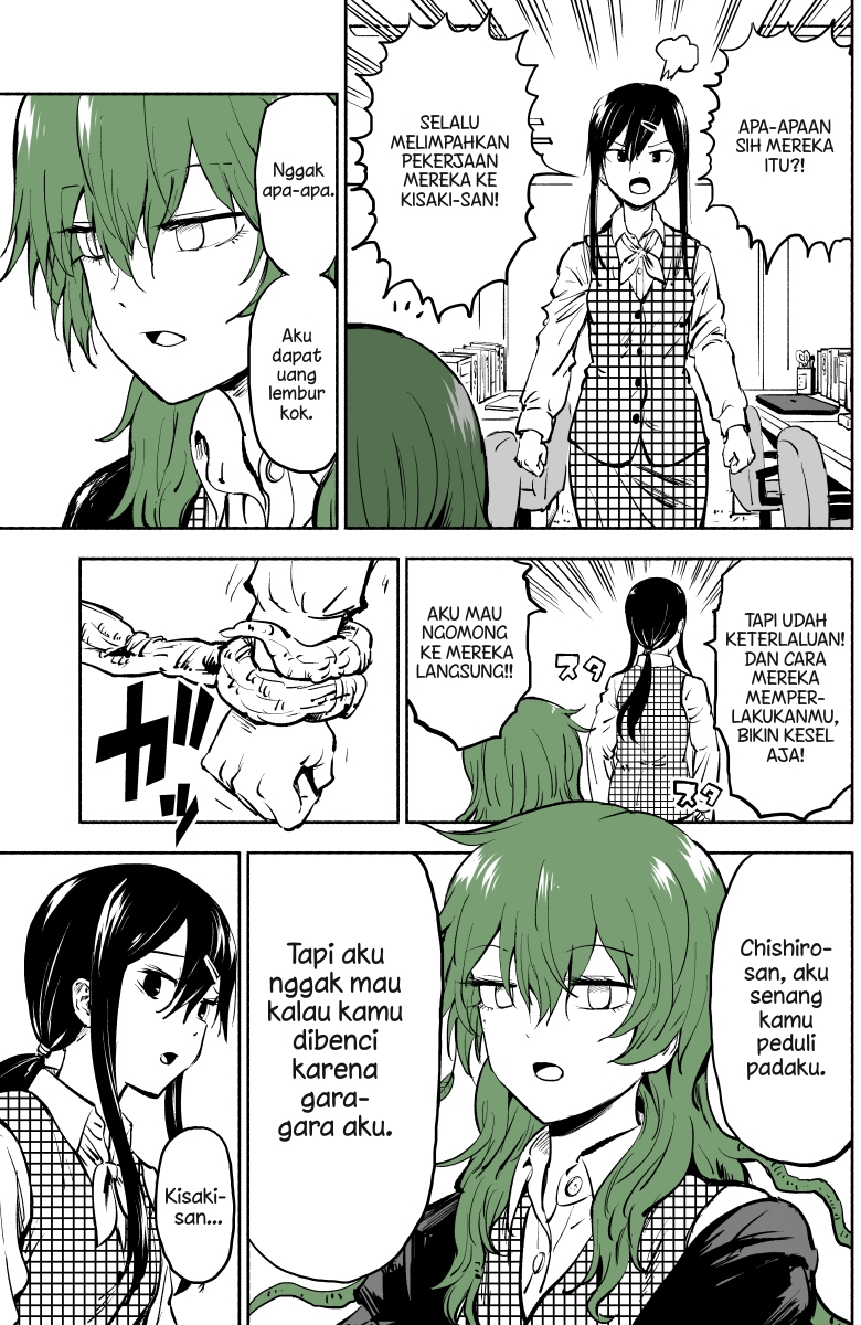 She Becomes a Tree Chapter 5 - halaman 2