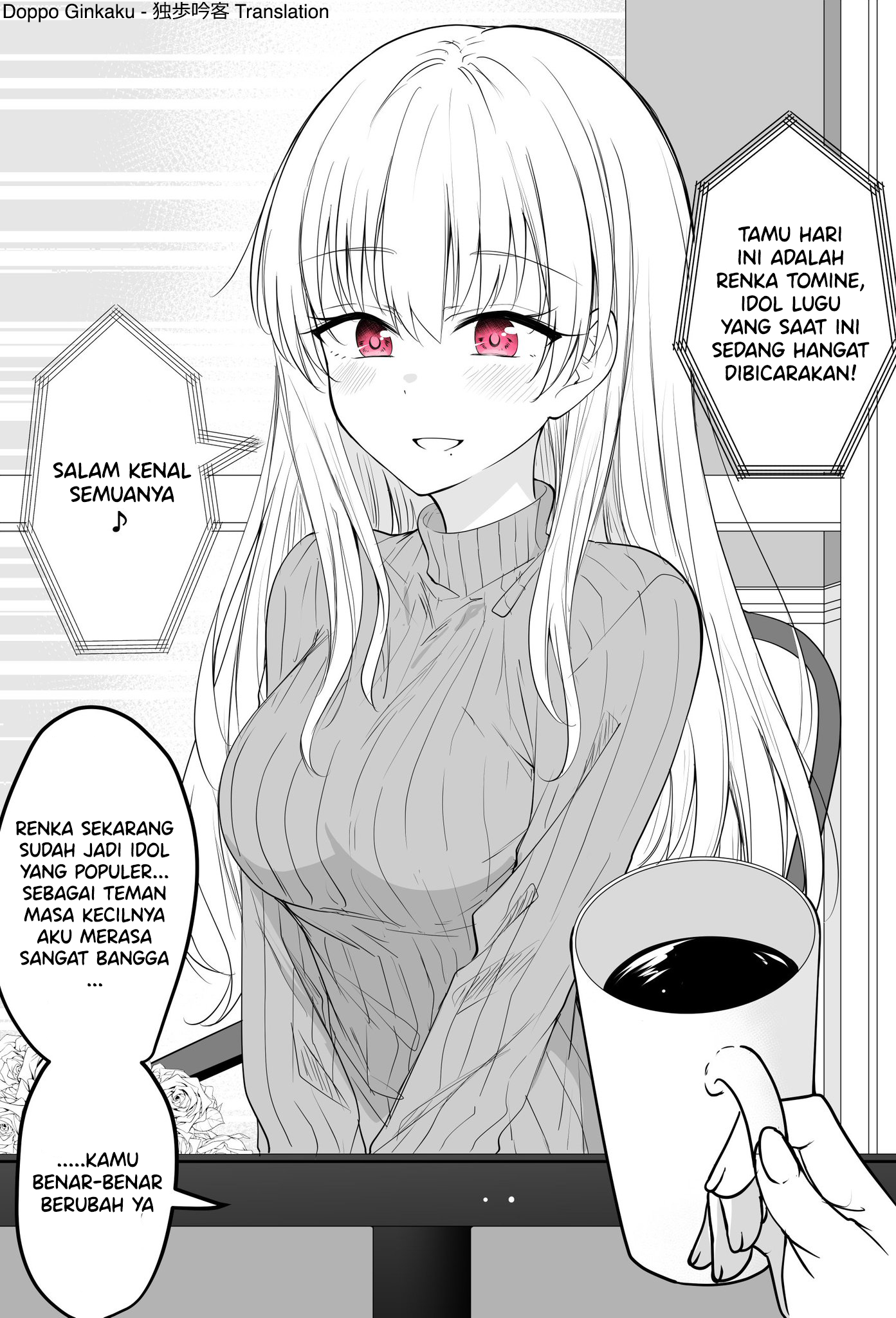 She Has Become a Distant Existence Chapter 1 - halaman 1
