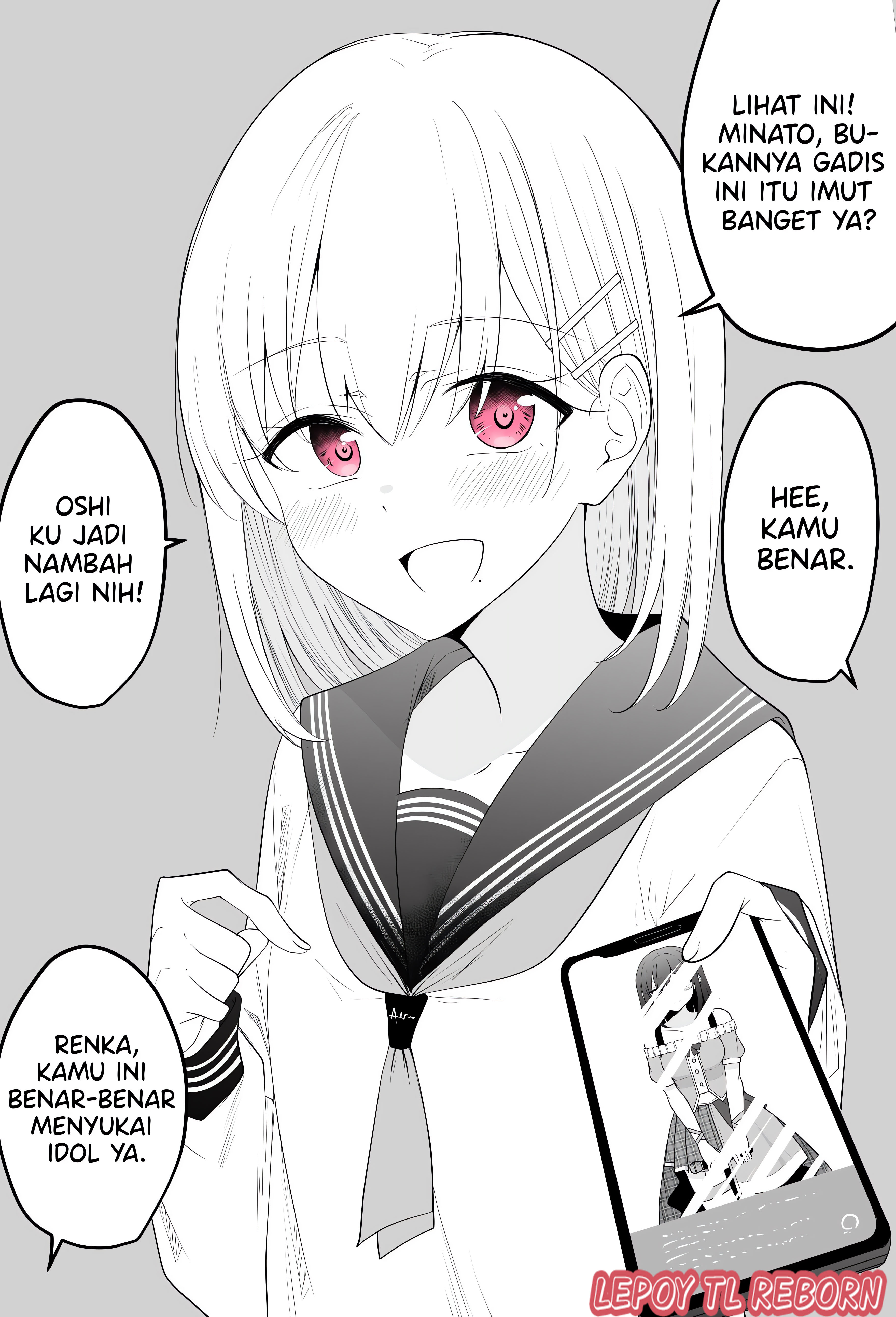 She Has Become a Distant Existence Chapter 11 - halaman 1