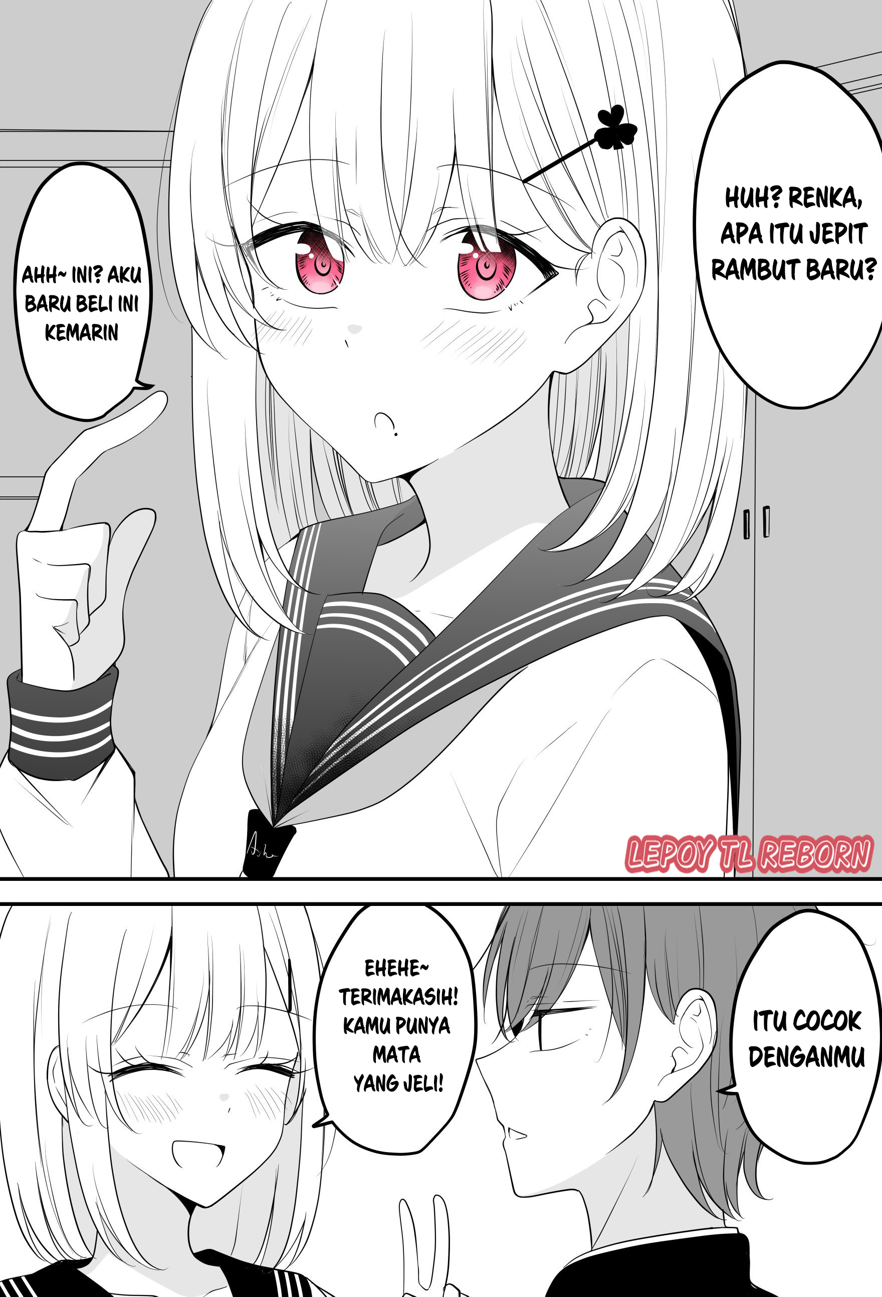 She Has Become a Distant Existence Chapter 17 - halaman 1