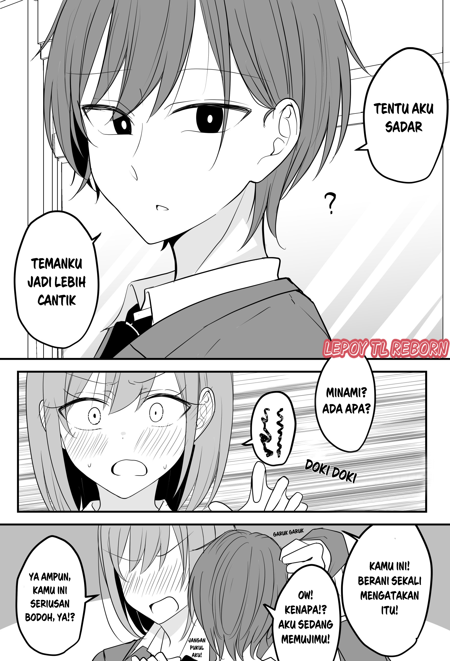 She Has Become a Distant Existence Chapter 17 - halaman 4