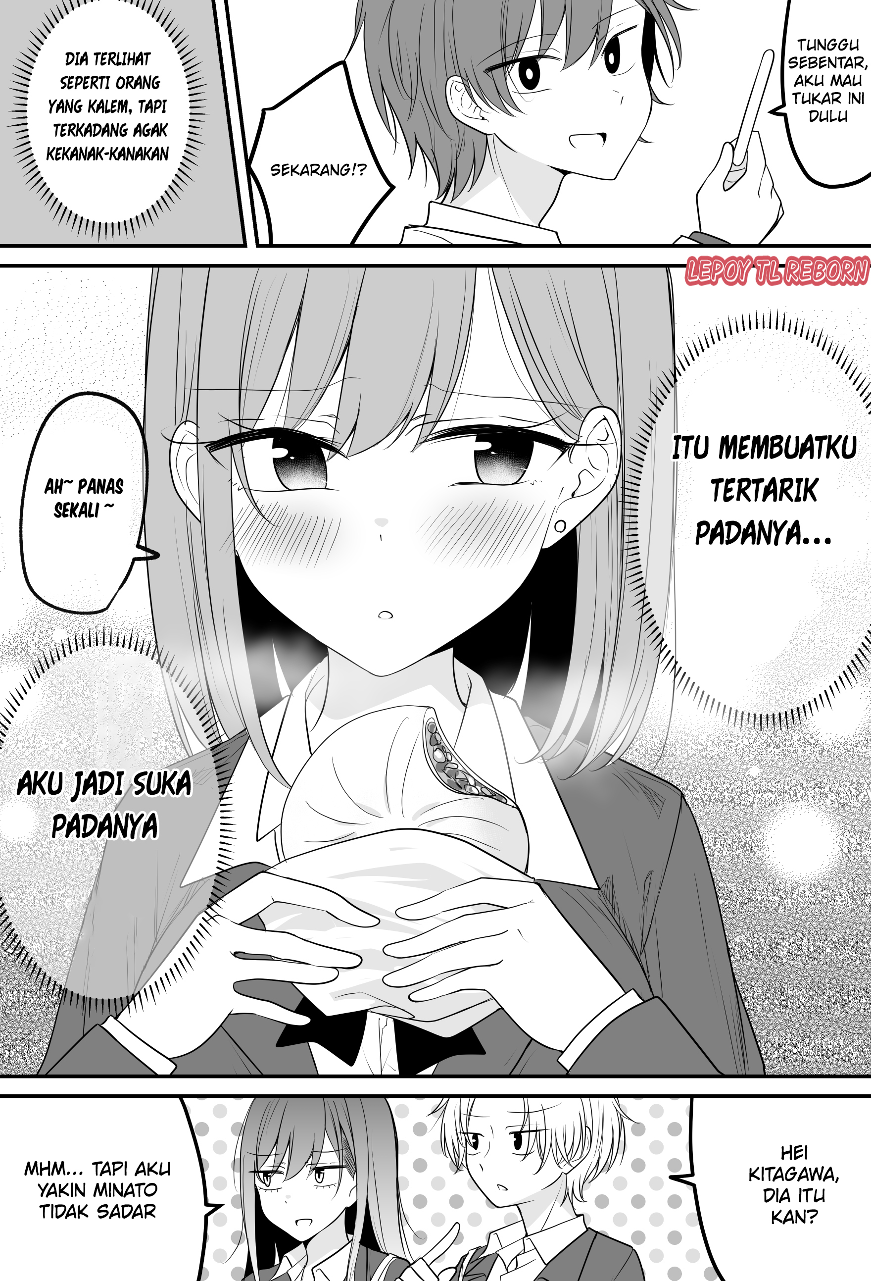 She Has Become a Distant Existence Chapter 18 - halaman 10