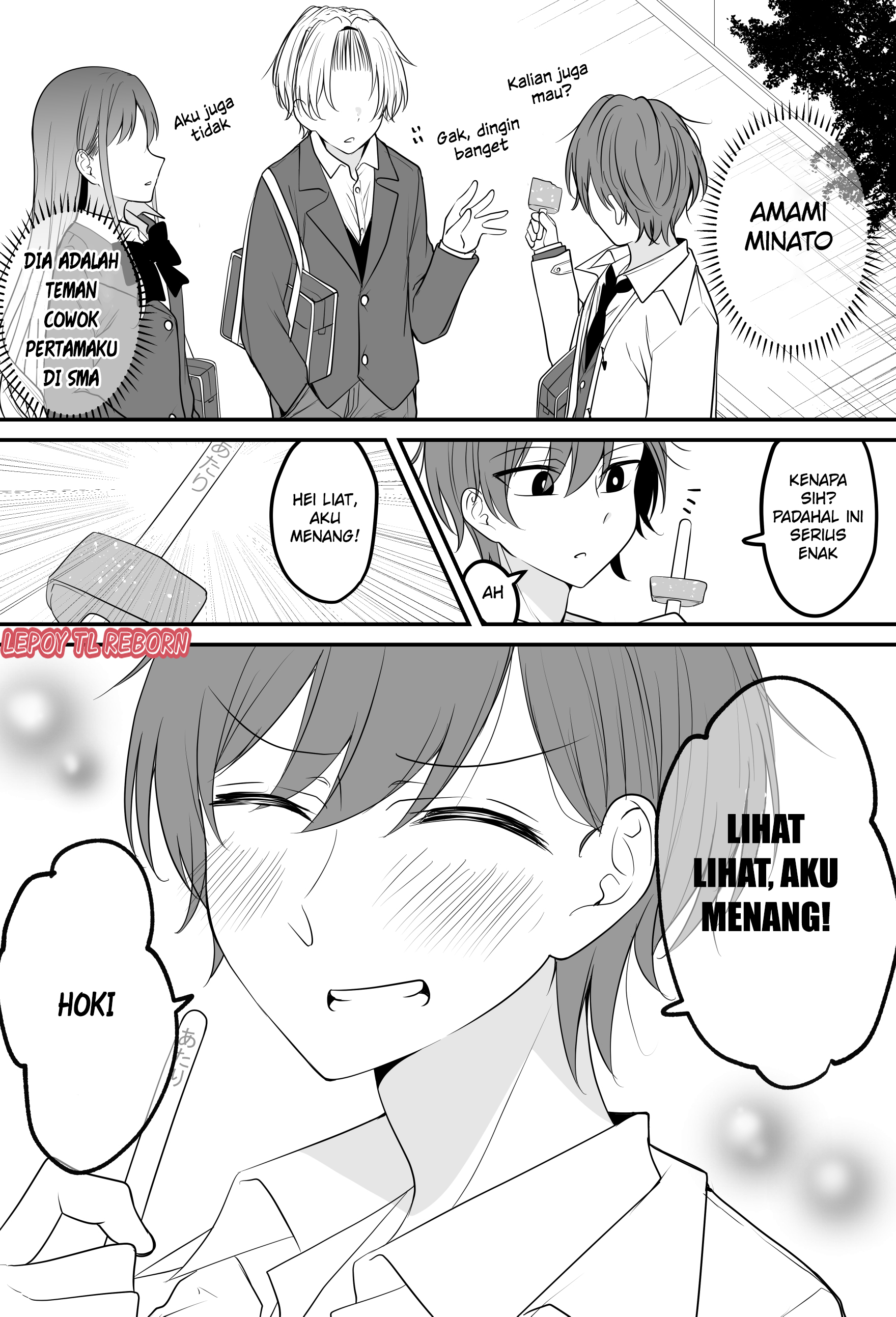 She Has Become a Distant Existence Chapter 18 - halaman 9