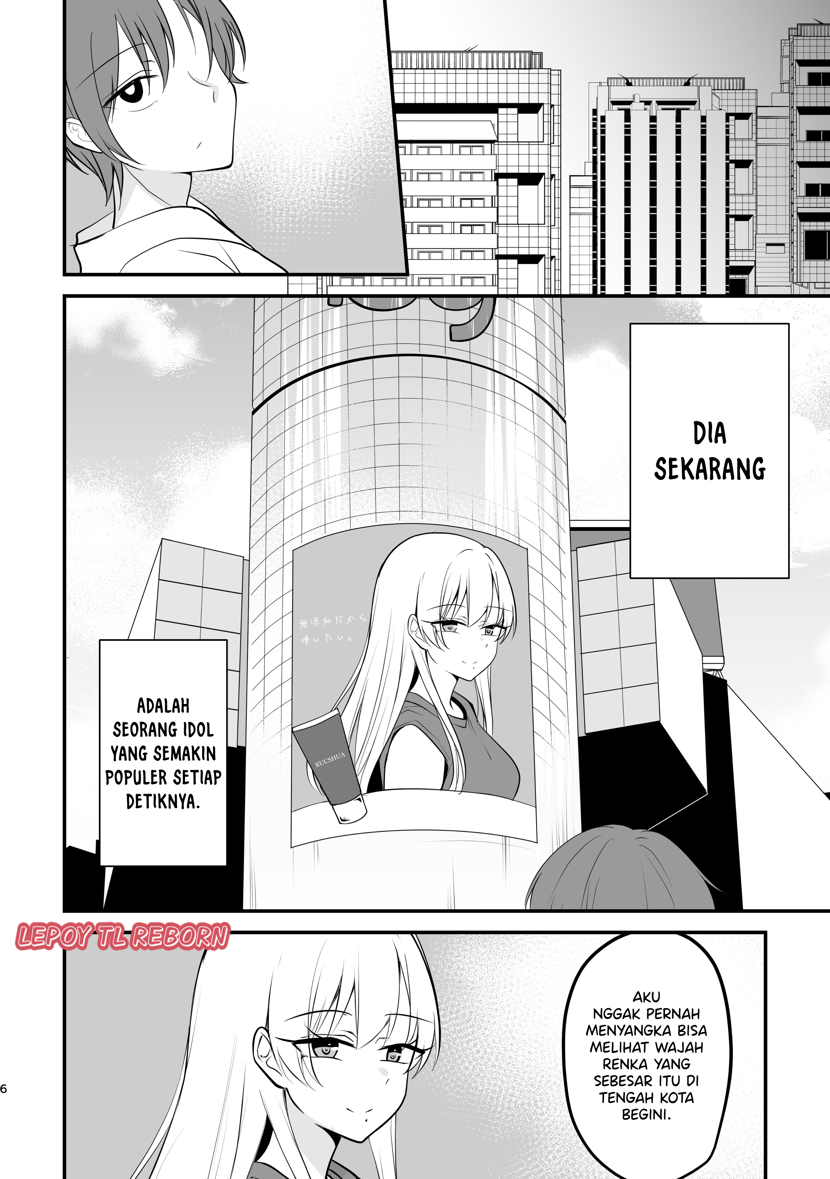 She Has Become a Distant Existence Chapter 19.5 - halaman 2