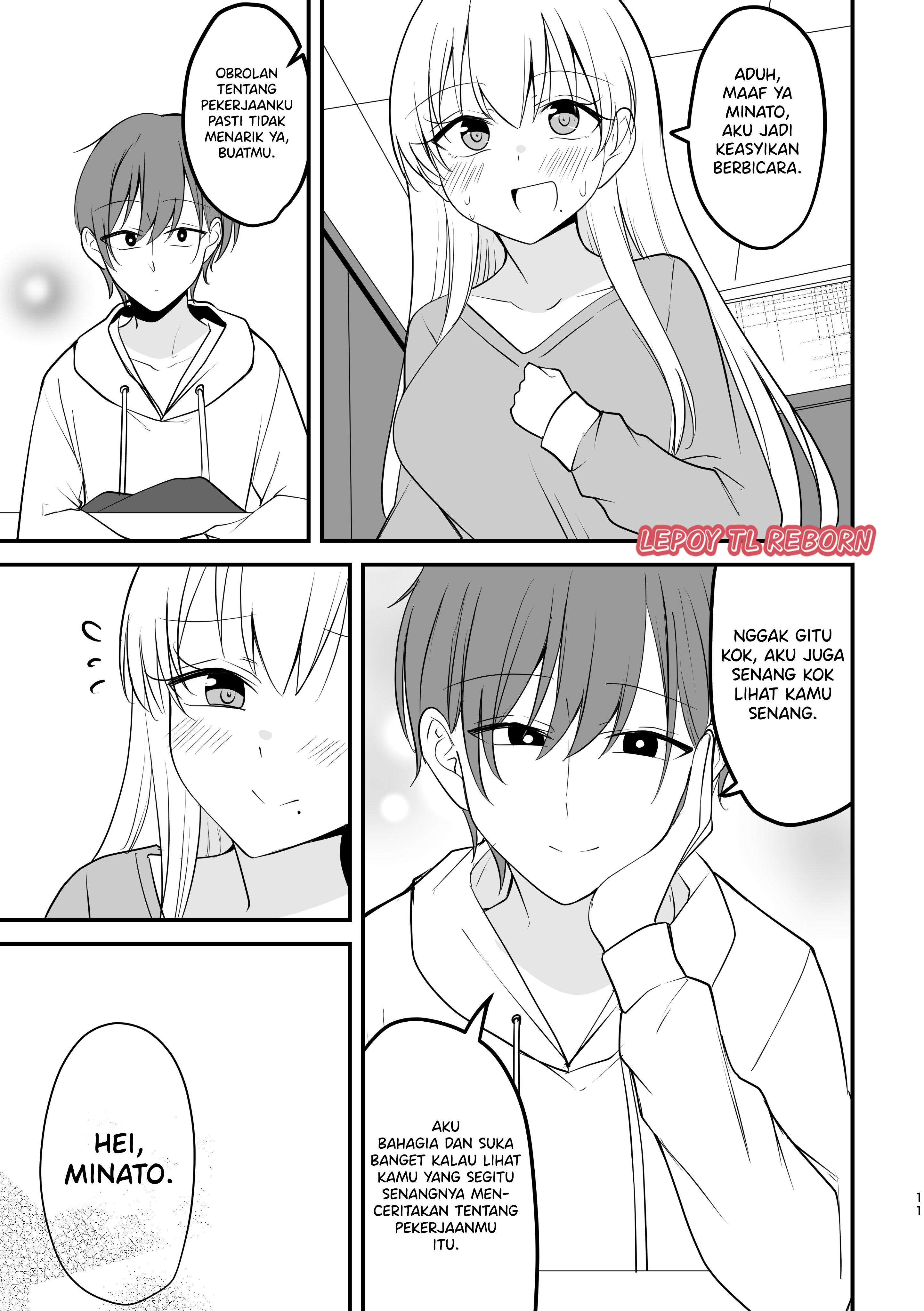 She Has Become a Distant Existence Chapter 19.5 - halaman 7