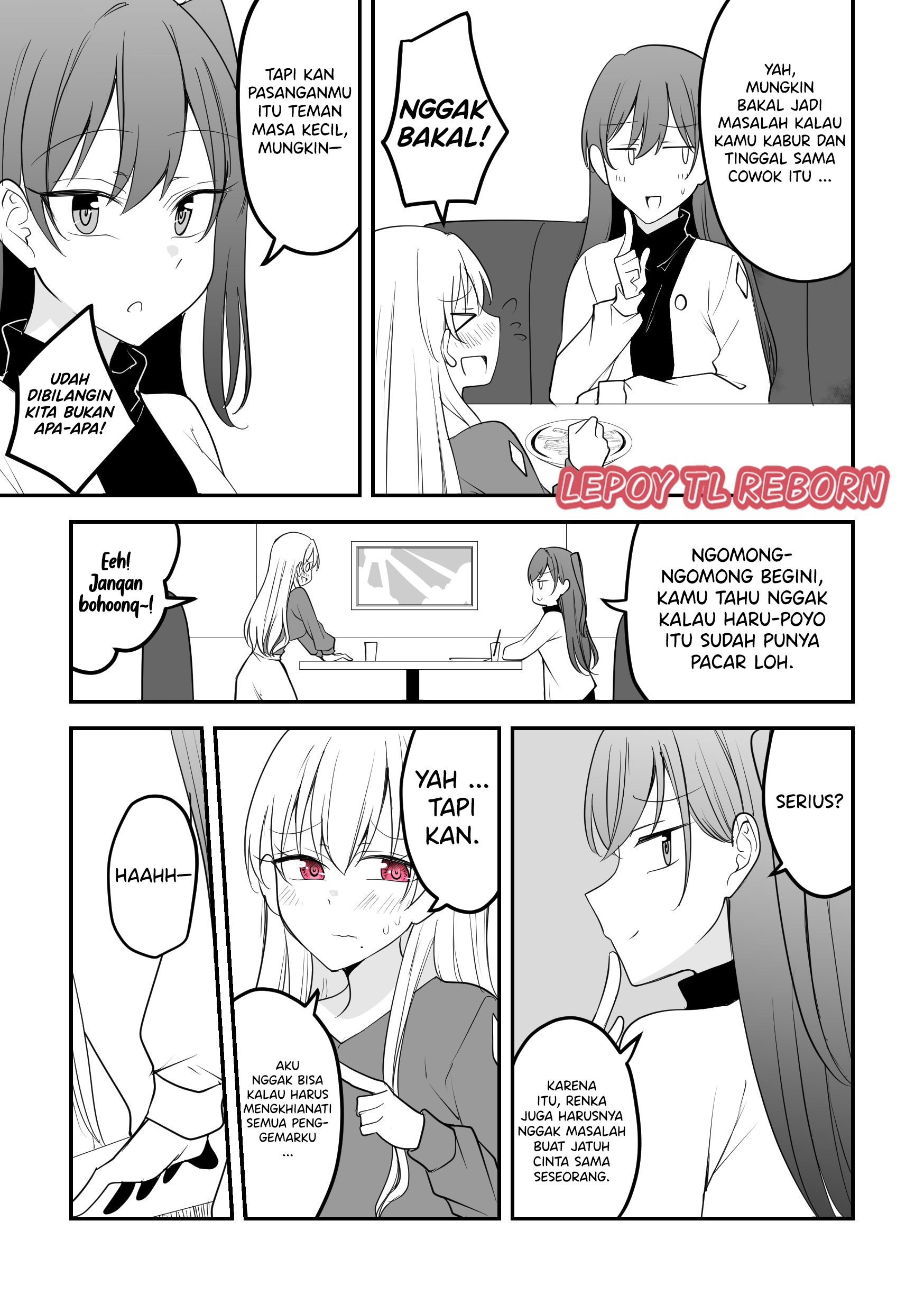 She Has Become a Distant Existence Chapter 19 - halaman 5