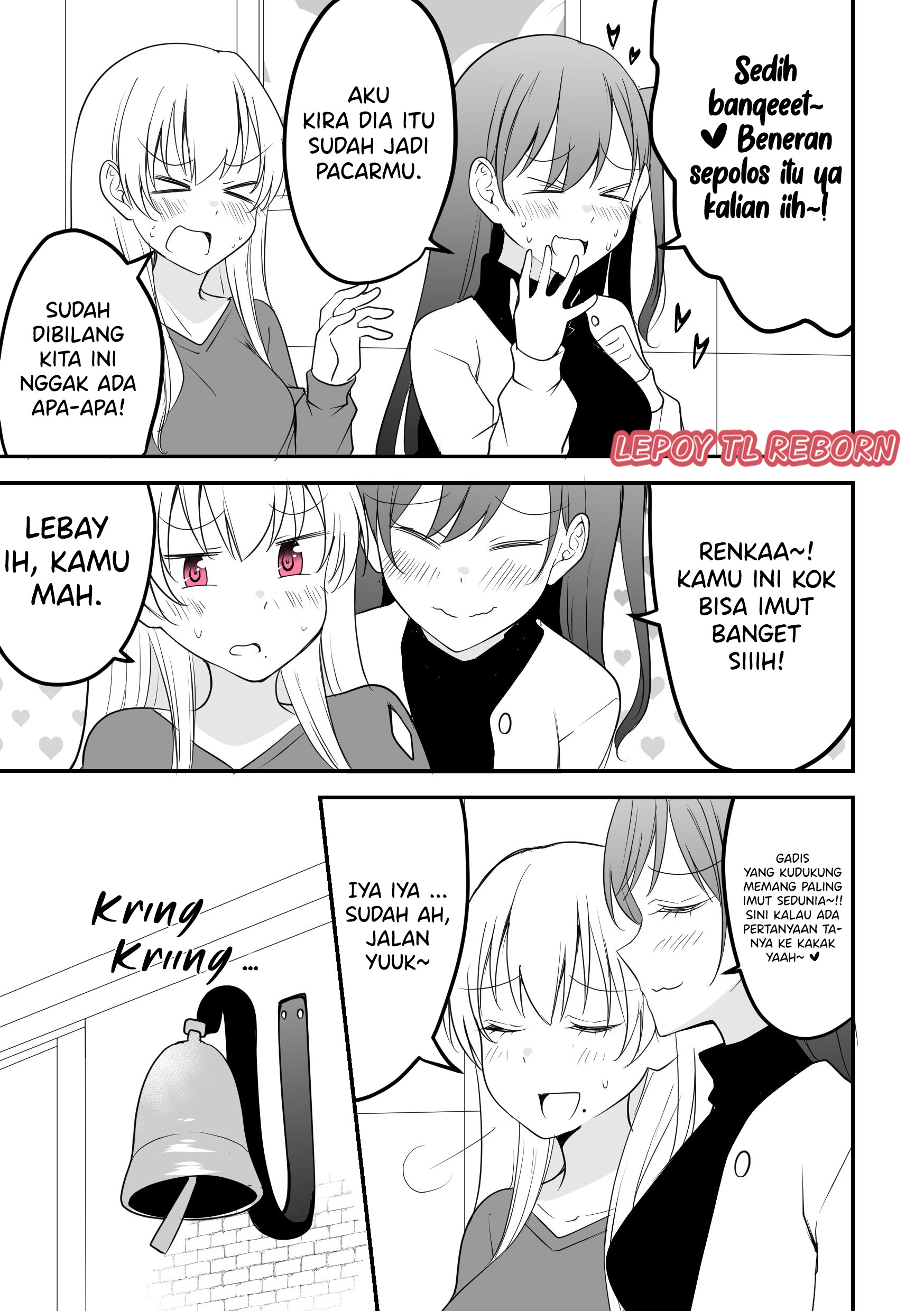She Has Become a Distant Existence Chapter 19 - halaman 9