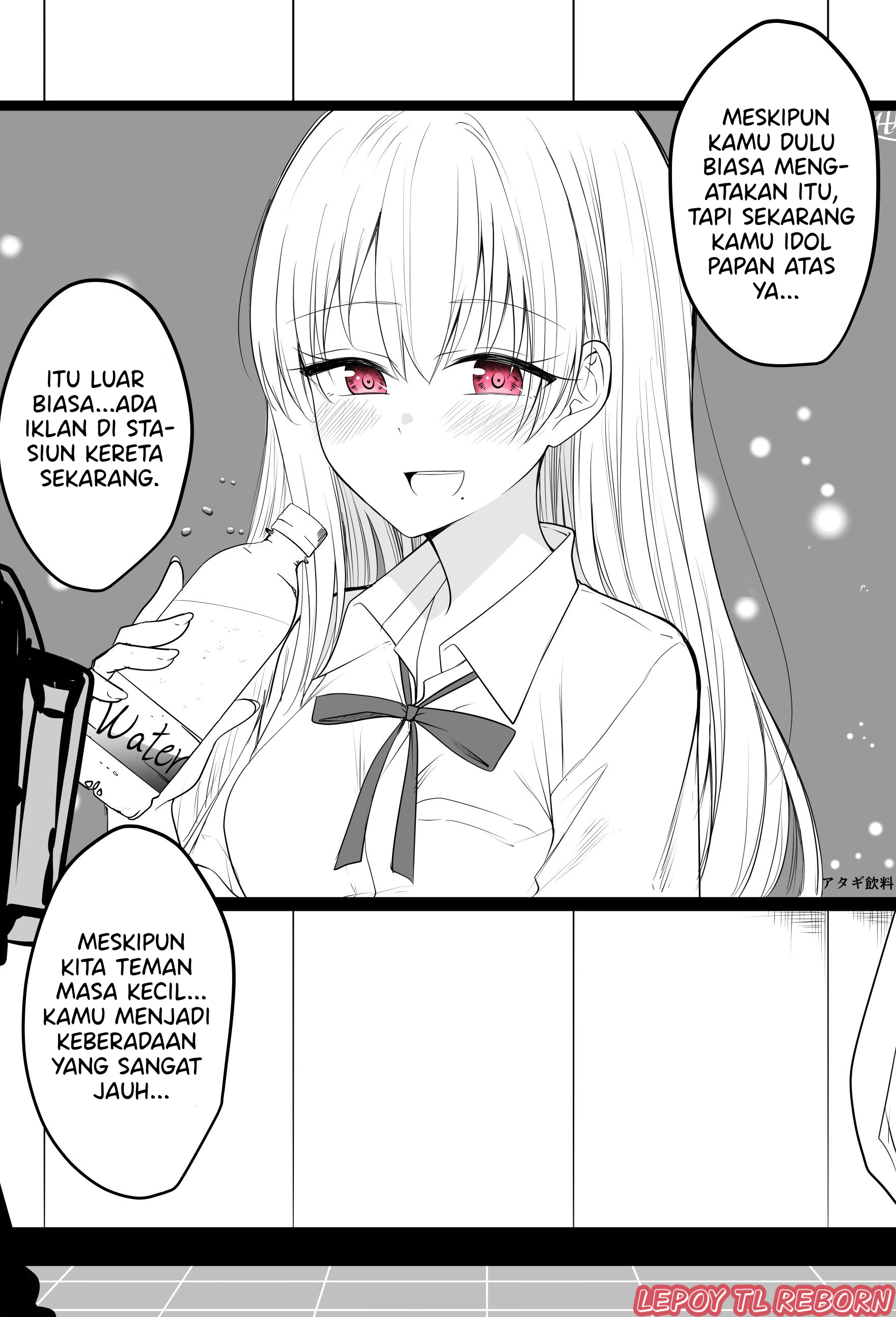 She Has Become a Distant Existence Chapter 2 - halaman 2