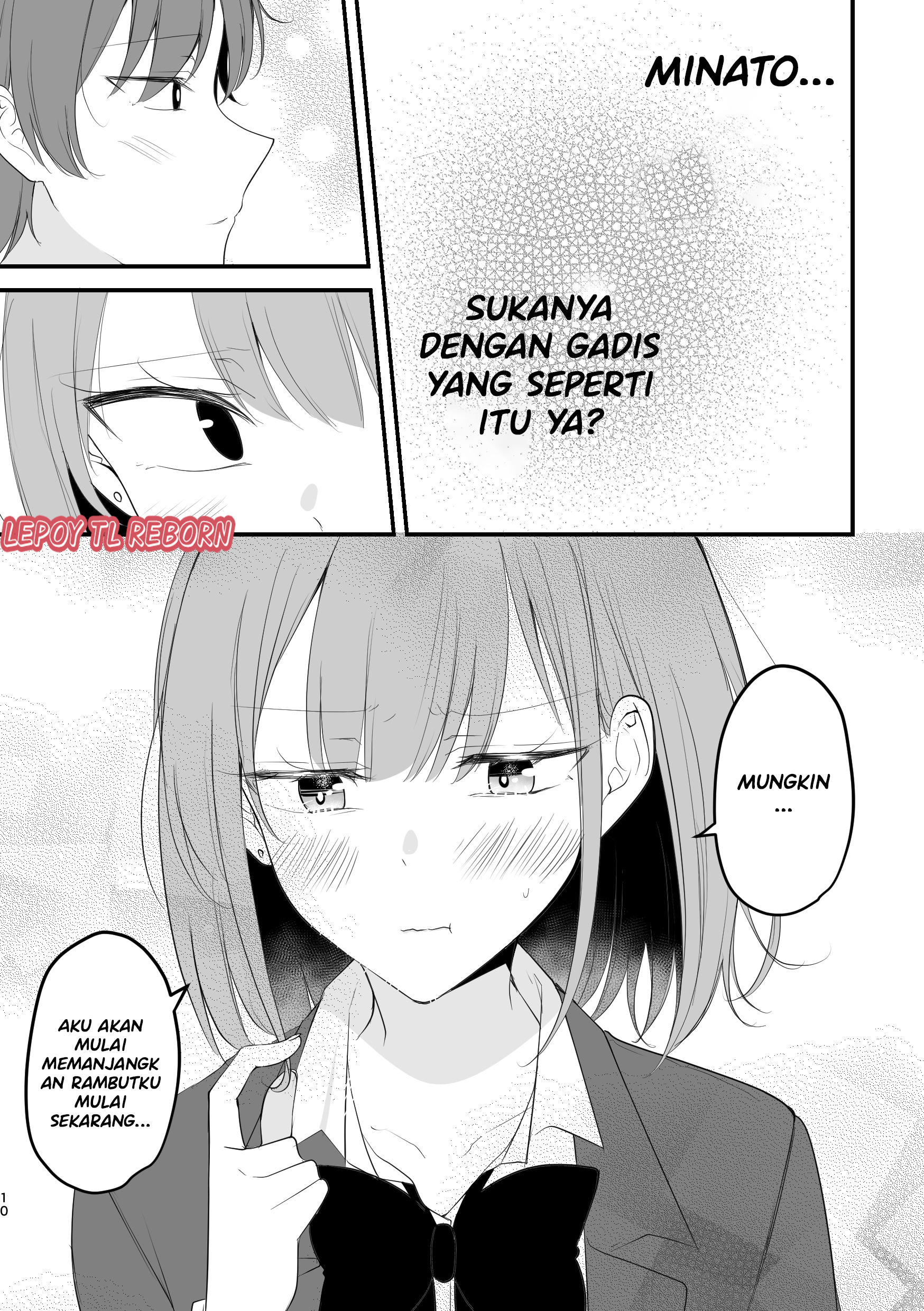 She Has Become a Distant Existence Chapter 20 - halaman 10