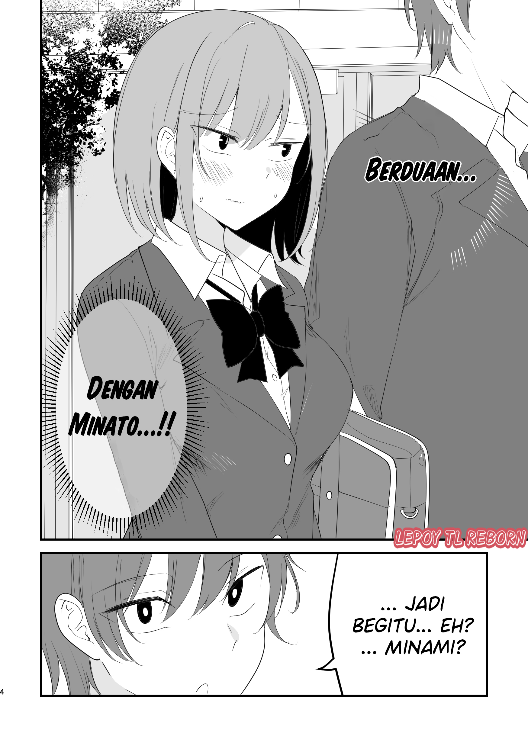She Has Become a Distant Existence Chapter 20 - halaman 4