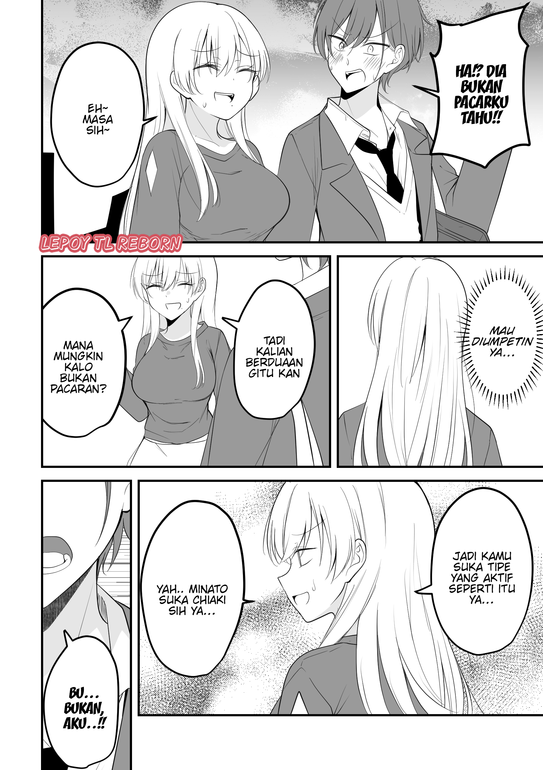 She Has Become a Distant Existence Chapter 21 - halaman 6