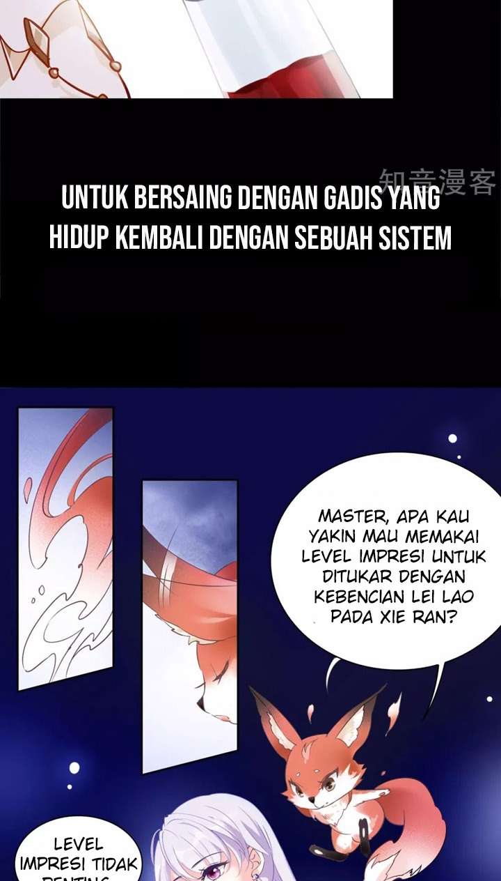 She Is Coming, Please Get Down! Chapter 0.1 - halaman 13