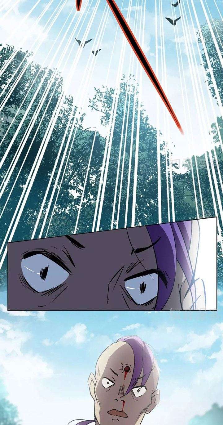She Is Coming, Please Get Down! Chapter 1.1 - halaman 13