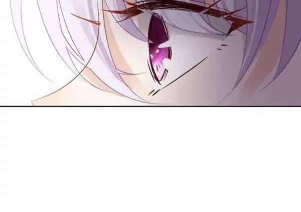 She Is Coming, Please Get Down! Chapter 11.1 - halaman 16