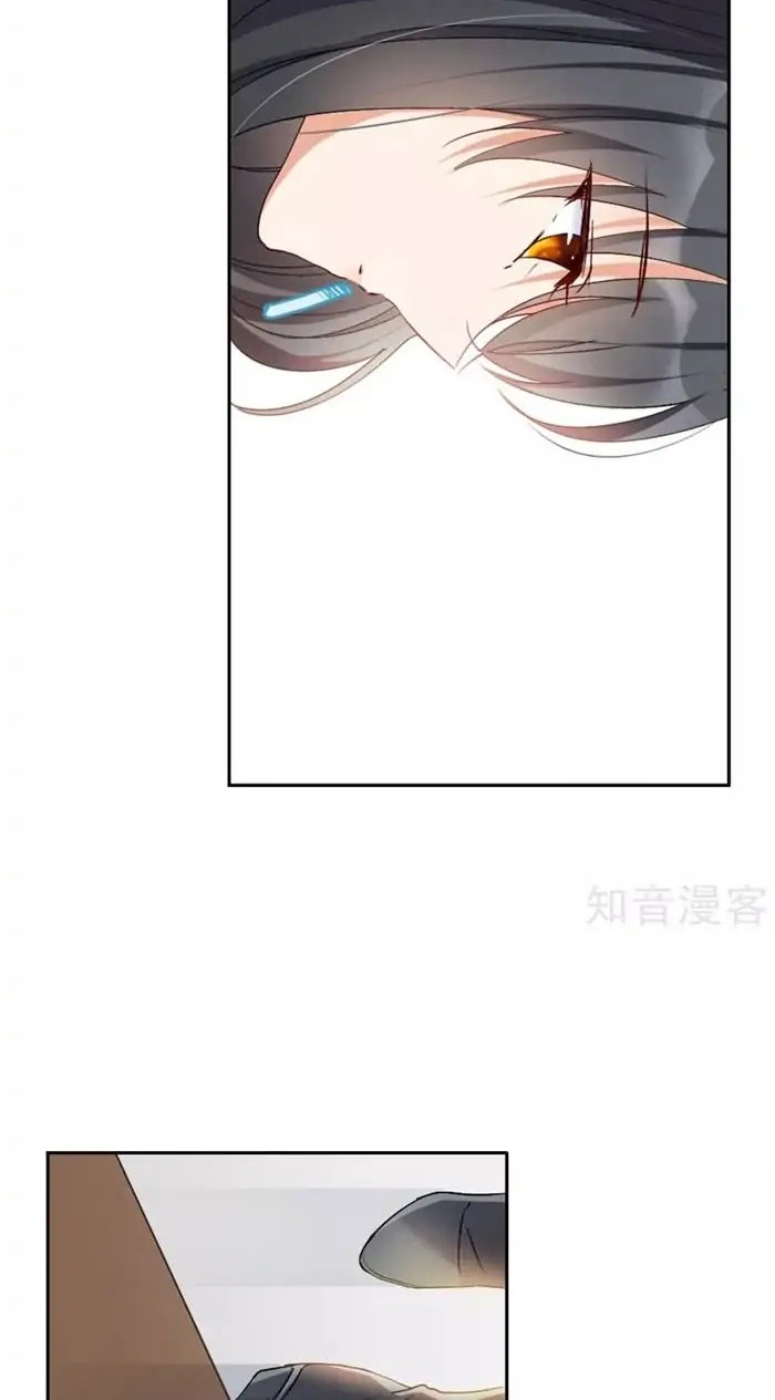 She Is Coming, Please Get Down! Chapter 12.1 - halaman 4
