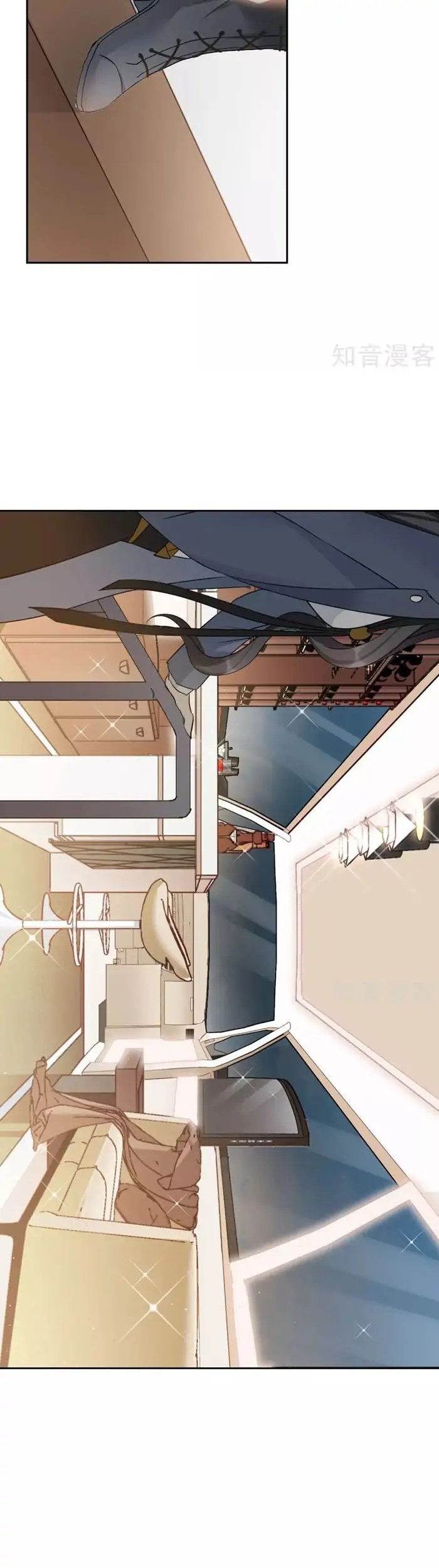 She Is Coming, Please Get Down! Chapter 12.1 - halaman 5