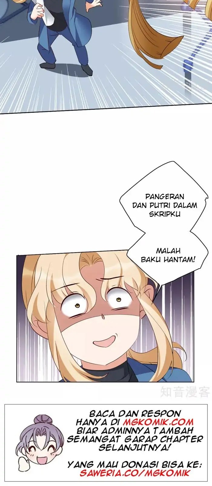 She Is Coming, Please Get Down! Chapter 12.3 - halaman 16