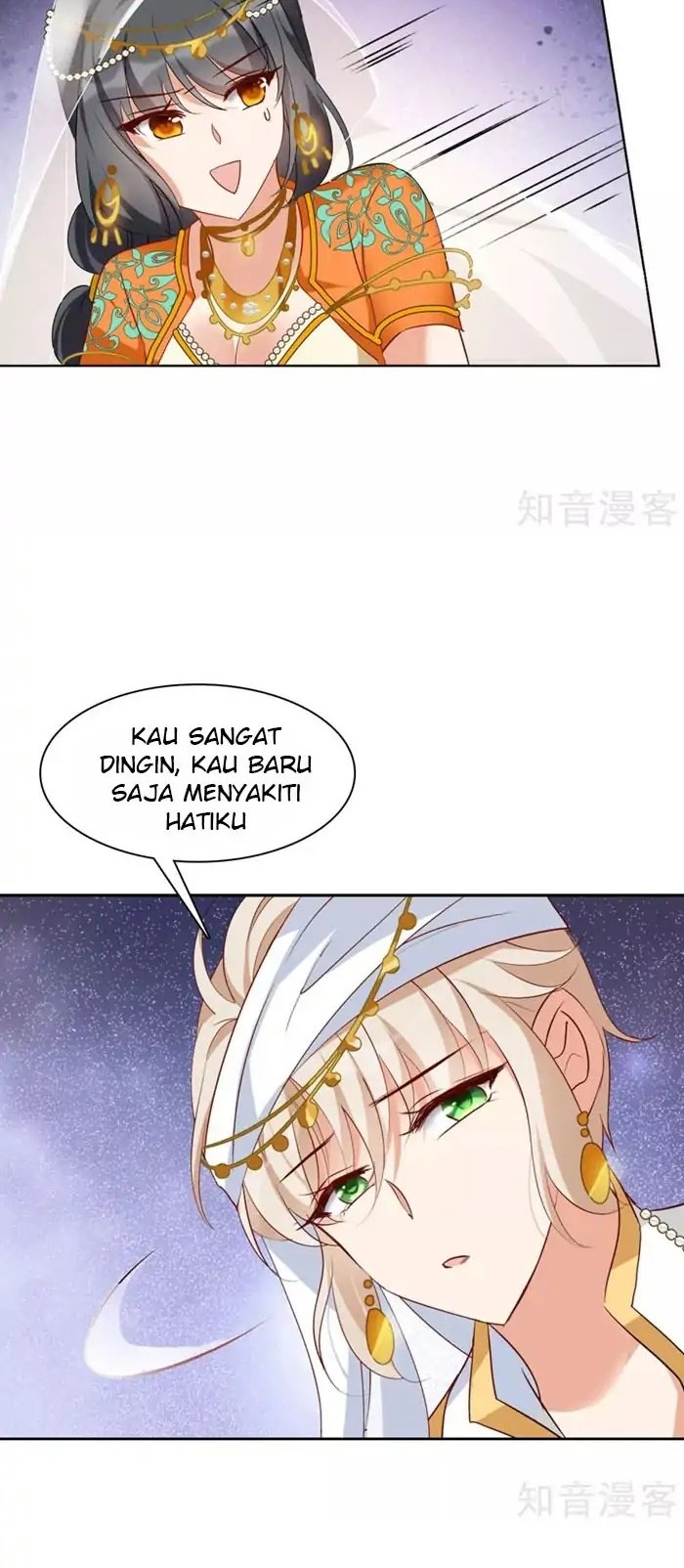 She Is Coming, Please Get Down! Chapter 12.3 - halaman 6