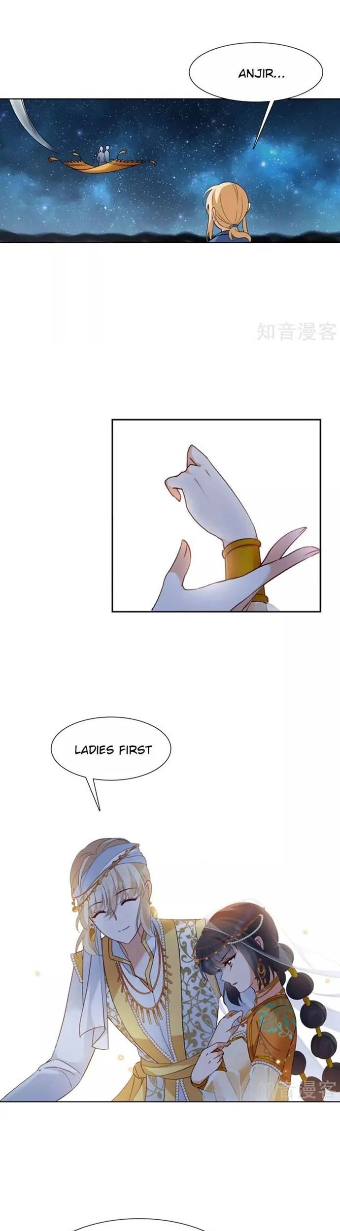 She Is Coming, Please Get Down! Chapter 13.1 - halaman 7