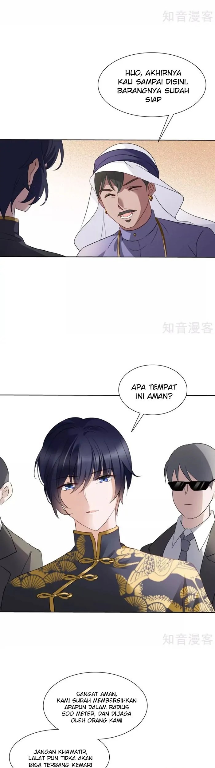 She Is Coming, Please Get Down! Chapter 14.1 - halaman 11