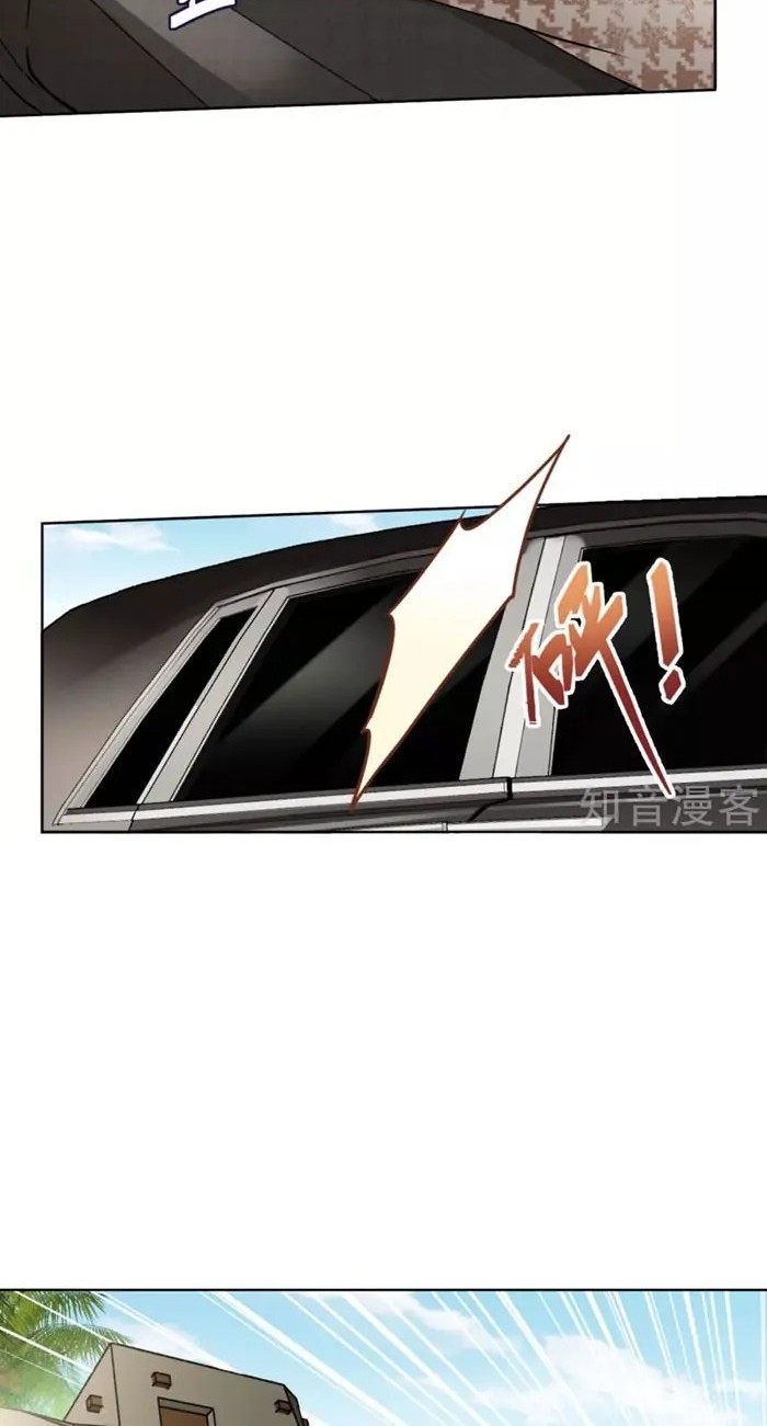 She Is Coming, Please Get Down! Chapter 14.3 - halaman 14