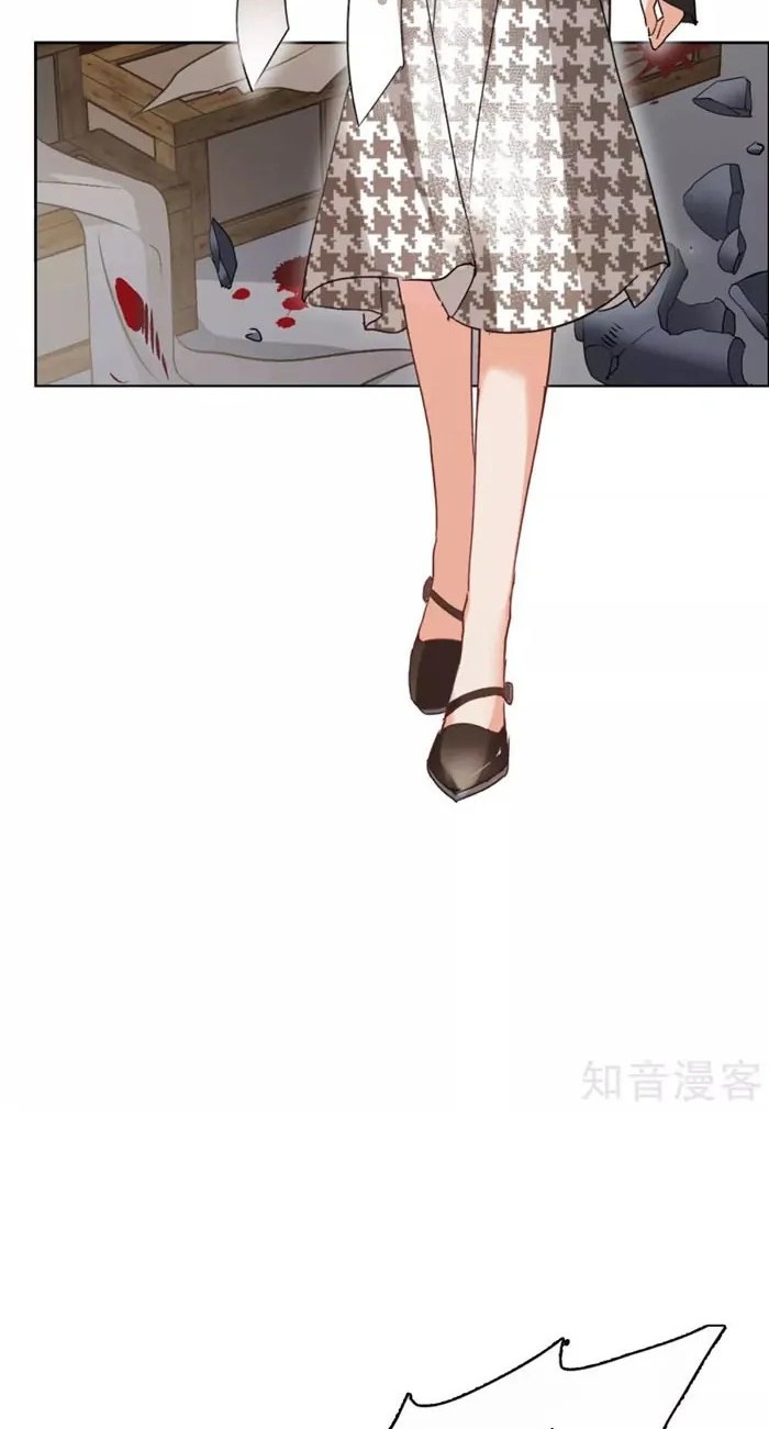 She Is Coming, Please Get Down! Chapter 14.3 - halaman 8