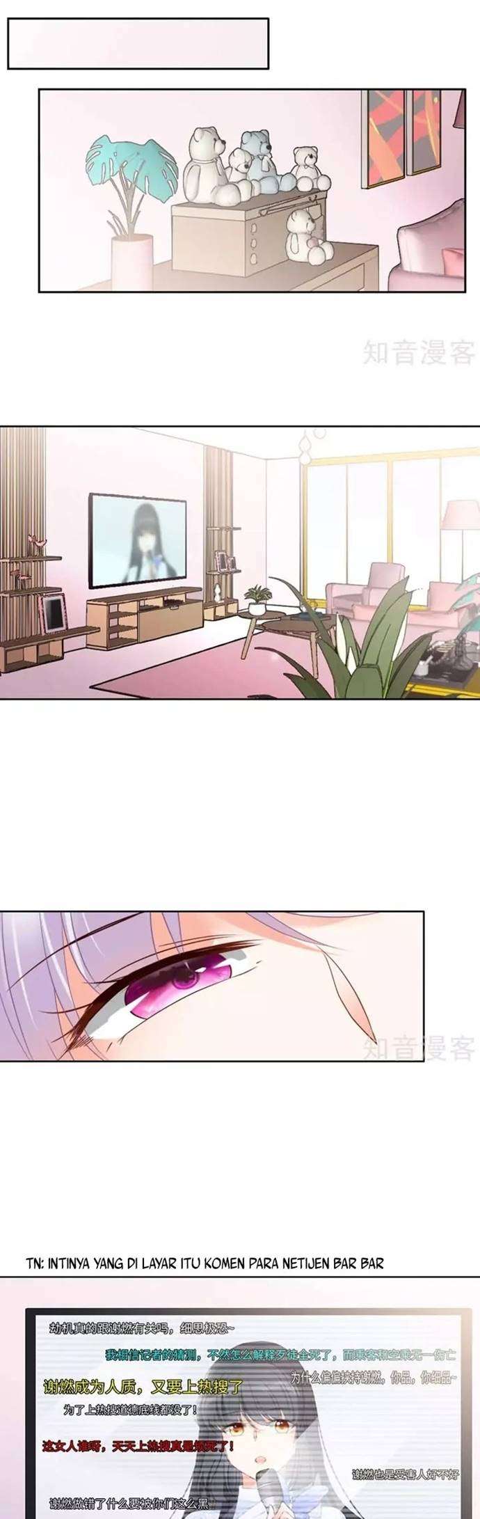 She Is Coming, Please Get Down! Chapter 17 - halaman 32