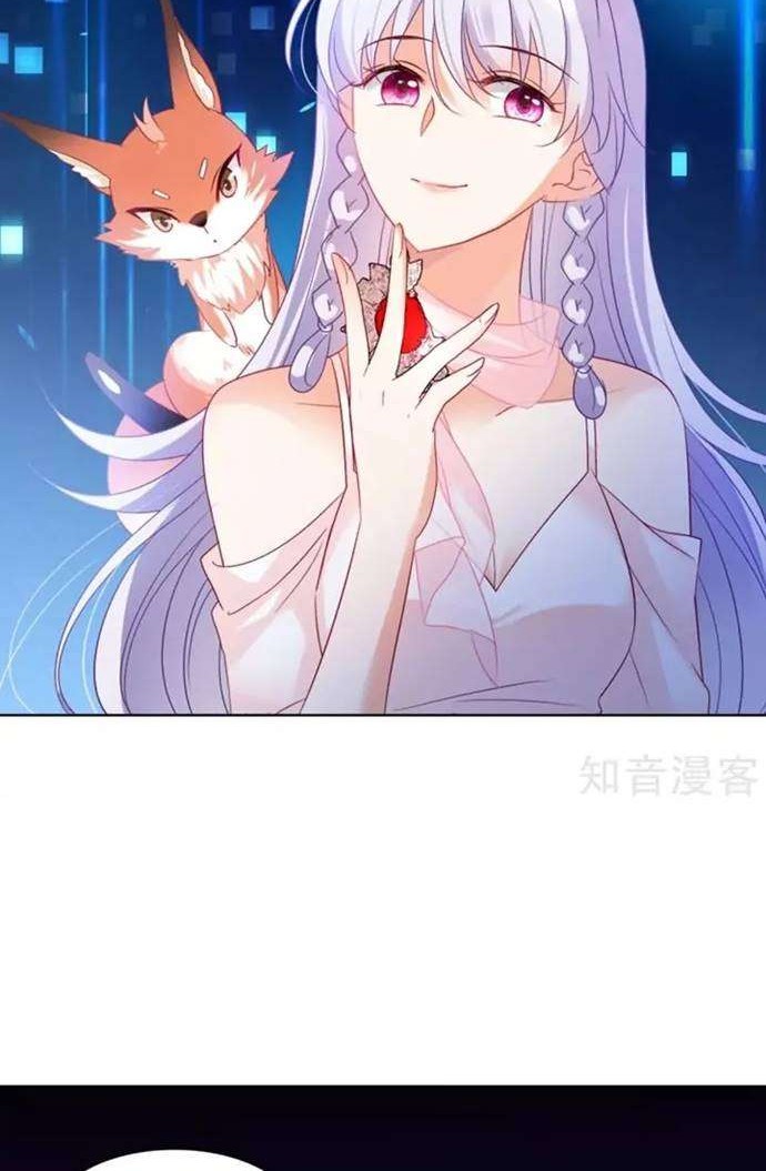 She Is Coming, Please Get Down! Chapter 19.1 - halaman 12