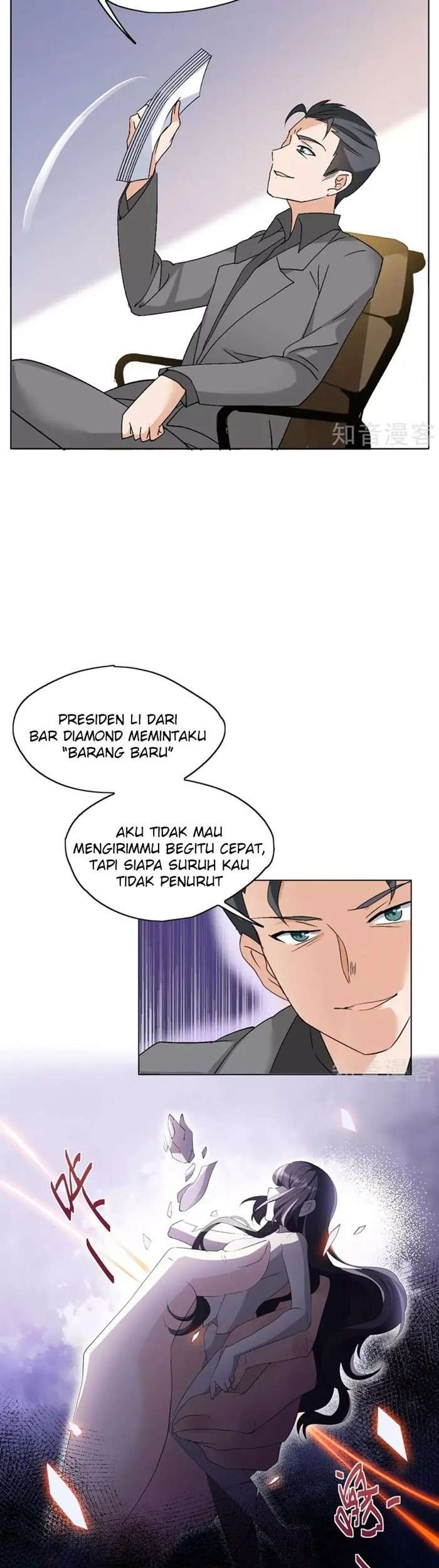 She Is Coming, Please Get Down! Chapter 20.1 - halaman 15