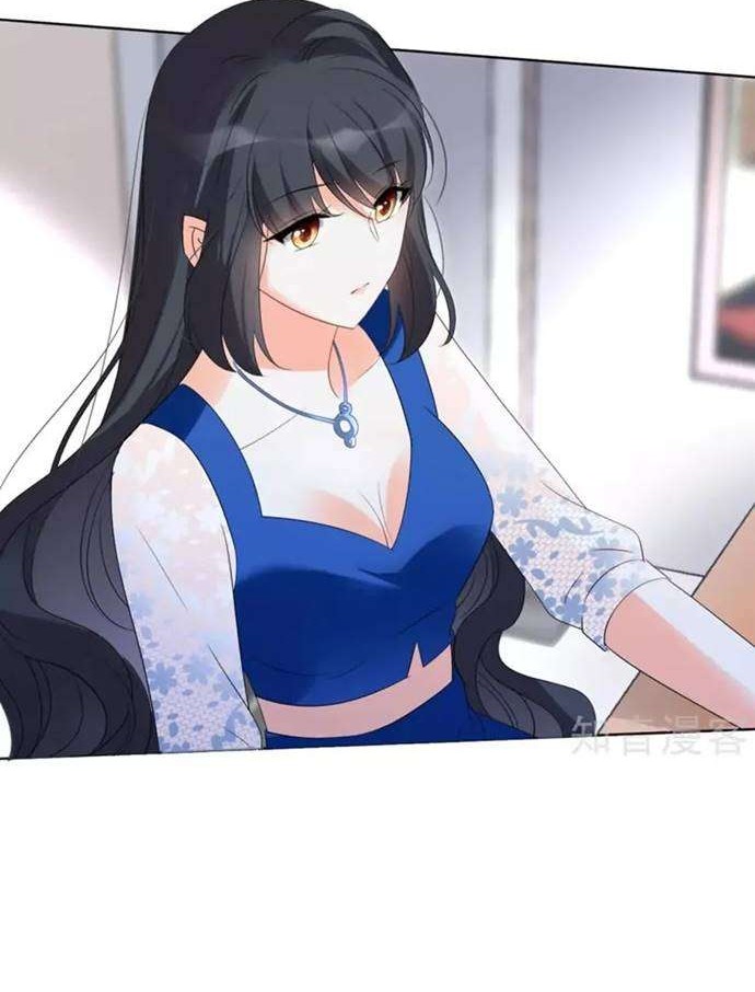 She Is Coming, Please Get Down! Chapter 21.3 - halaman 6