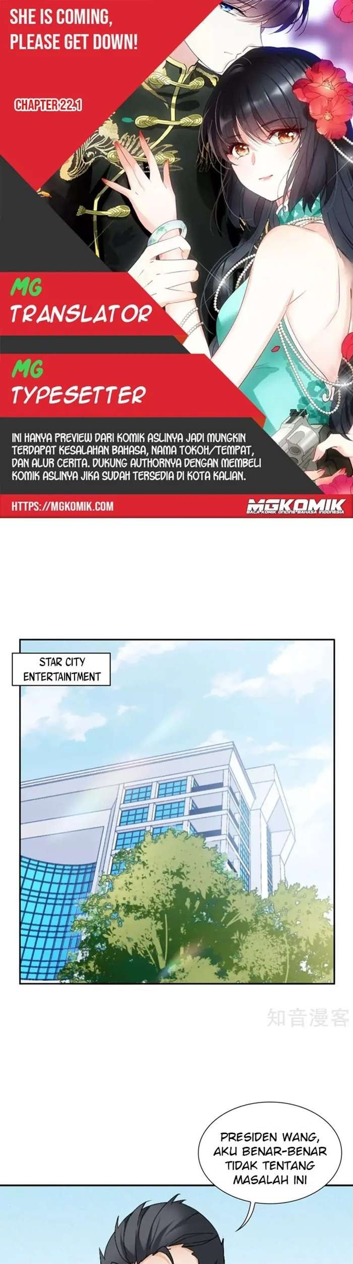 She Is Coming, Please Get Down! Chapter 22.1 - halaman 1