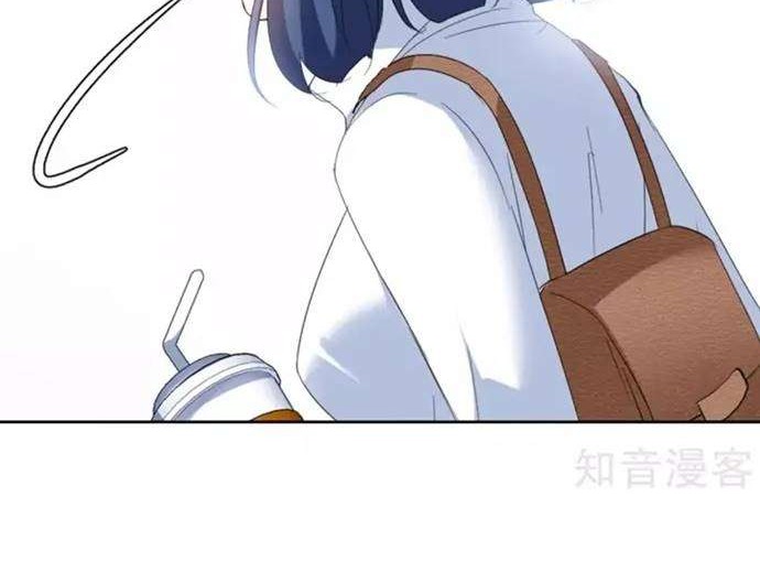 She Is Coming, Please Get Down! Chapter 24 - halaman 25