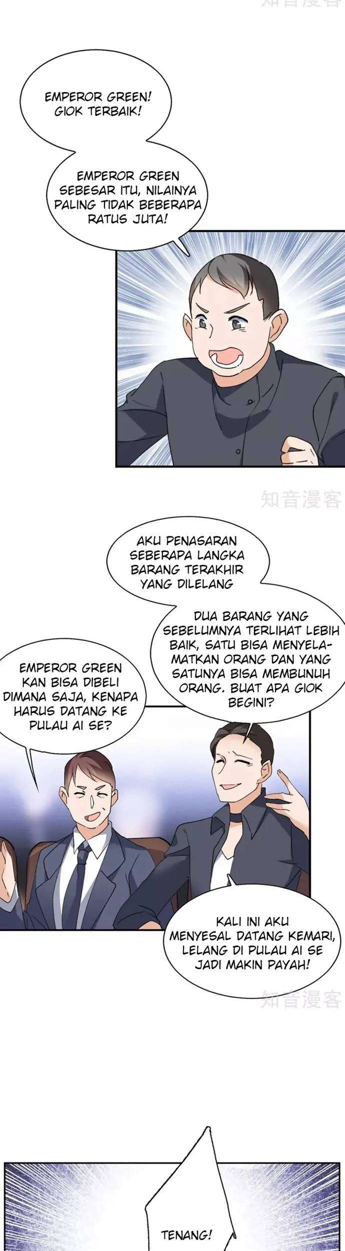 She Is Coming, Please Get Down! Chapter 25.1 - halaman 7