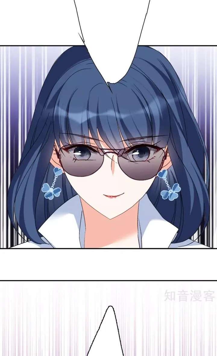 She Is Coming, Please Get Down! Chapter 25.2 - halaman 12