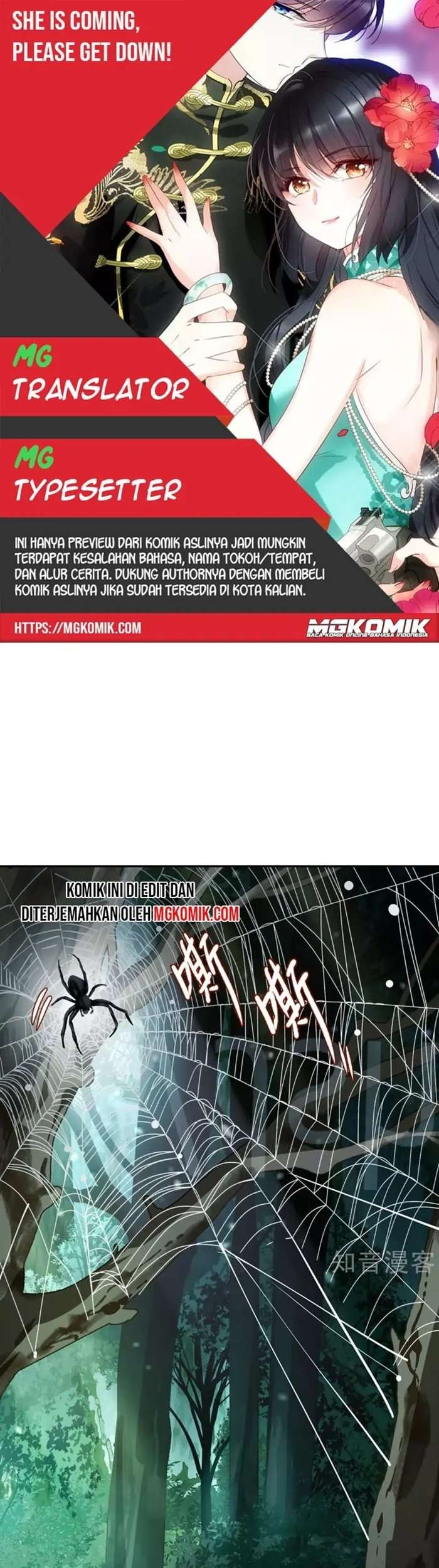 She Is Coming, Please Get Down! Chapter 26.1 - halaman 1