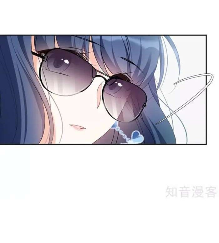 She Is Coming, Please Get Down! Chapter 26.1 - halaman 10