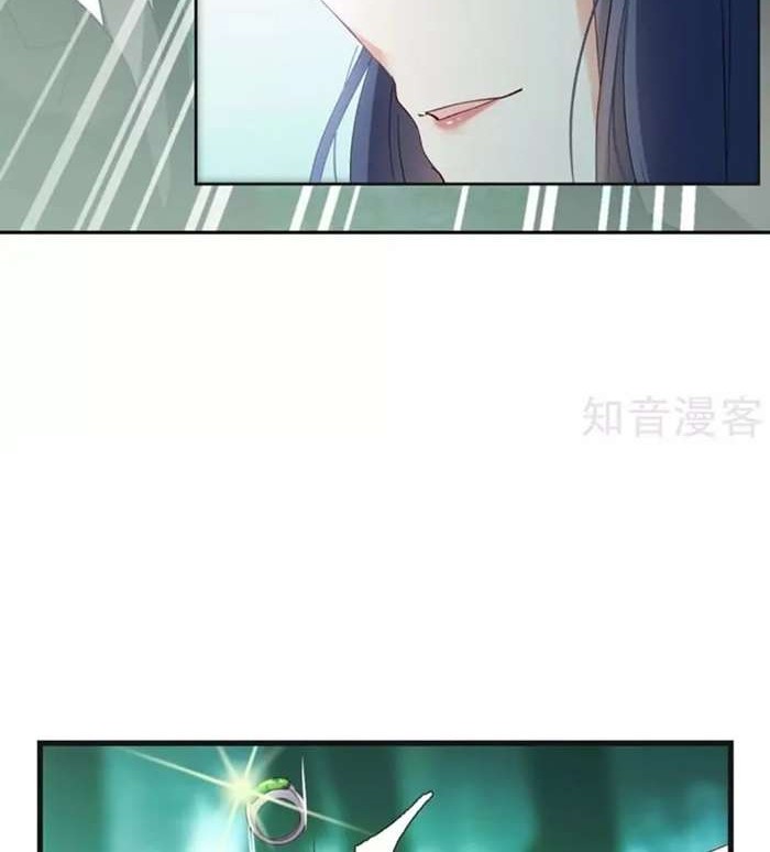 She Is Coming, Please Get Down! Chapter 26.1 - halaman 12