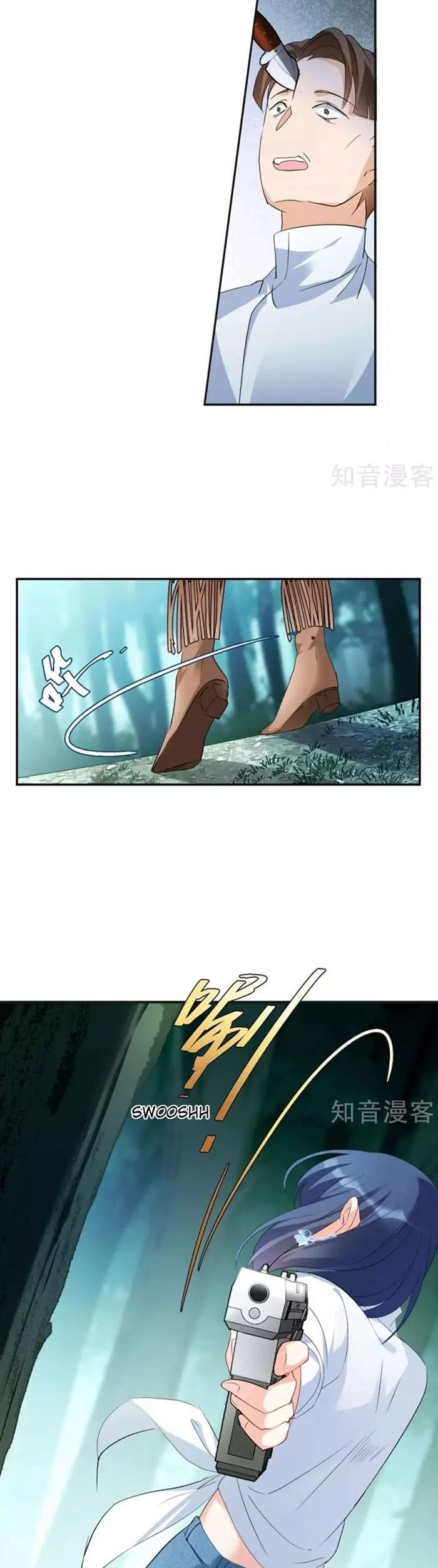 She Is Coming, Please Get Down! Chapter 26.2 - halaman 11