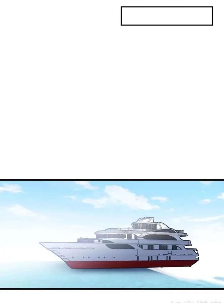 She Is Coming, Please Get Down! Chapter 26.4 - halaman 12