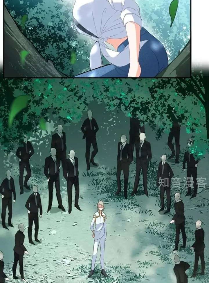 She Is Coming, Please Get Down! Chapter 26.4 - halaman 8