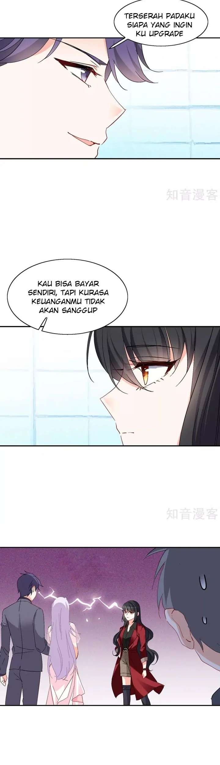 She Is Coming, Please Get Down! Chapter 28.1 - halaman 13