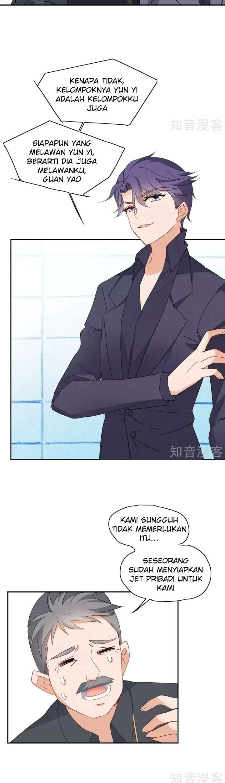 She Is Coming, Please Get Down! Chapter 28.1 - halaman 15