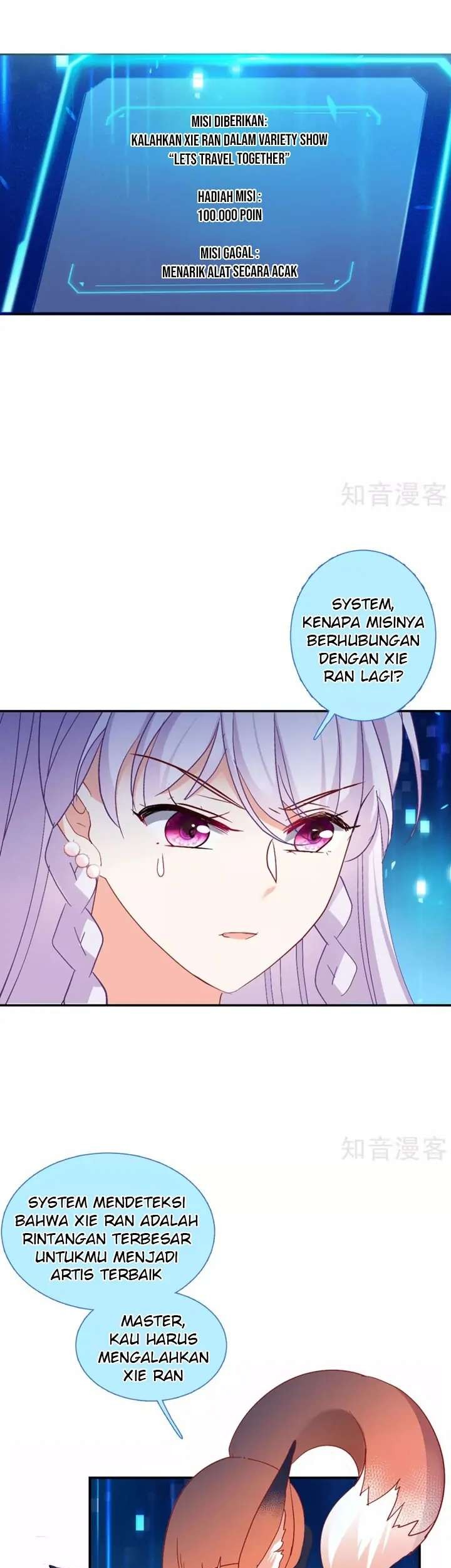 She Is Coming, Please Get Down! Chapter 28.1 - halaman 3
