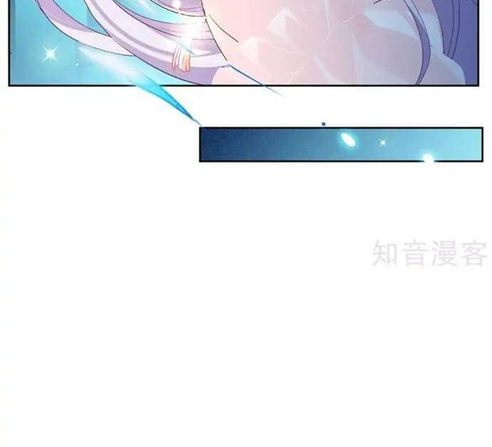 She Is Coming, Please Get Down! Chapter 28.3 - halaman 4