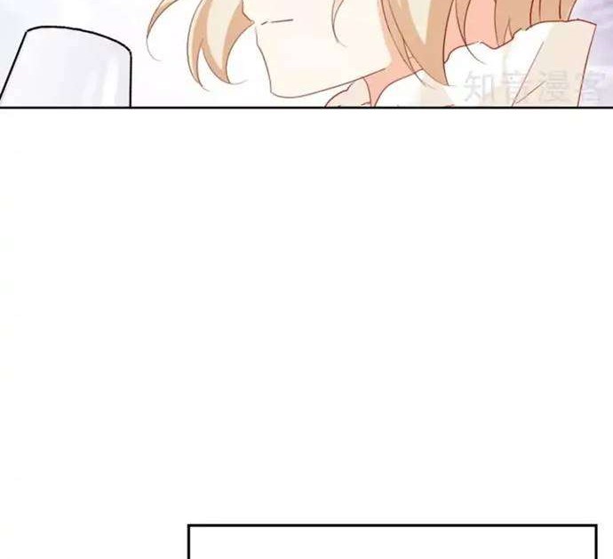 She Is Coming, Please Get Down! Chapter 28.3 - halaman 8