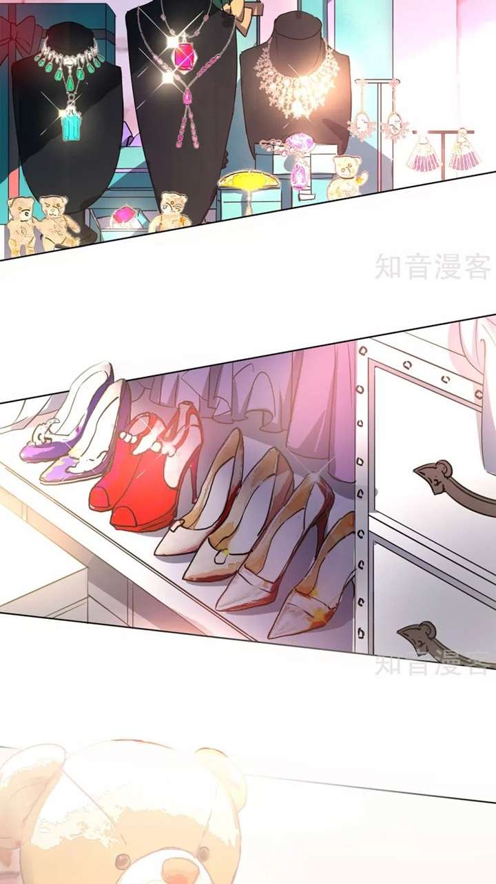 She Is Coming, Please Get Down! Chapter 3.1 - halaman 6