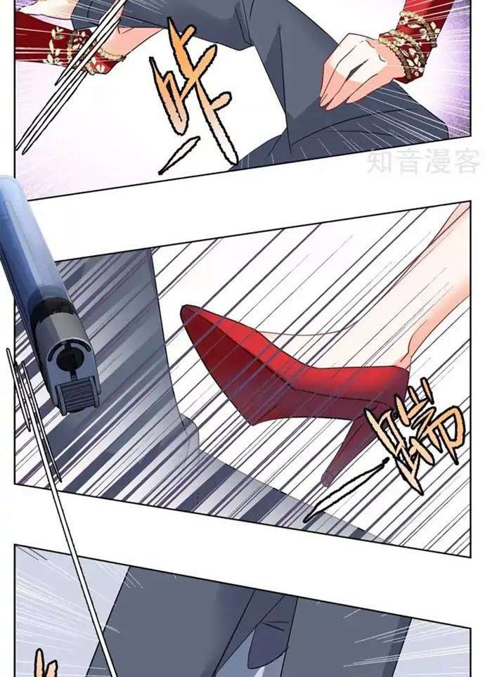 She Is Coming, Please Get Down! Chapter 30.3 - halaman 16