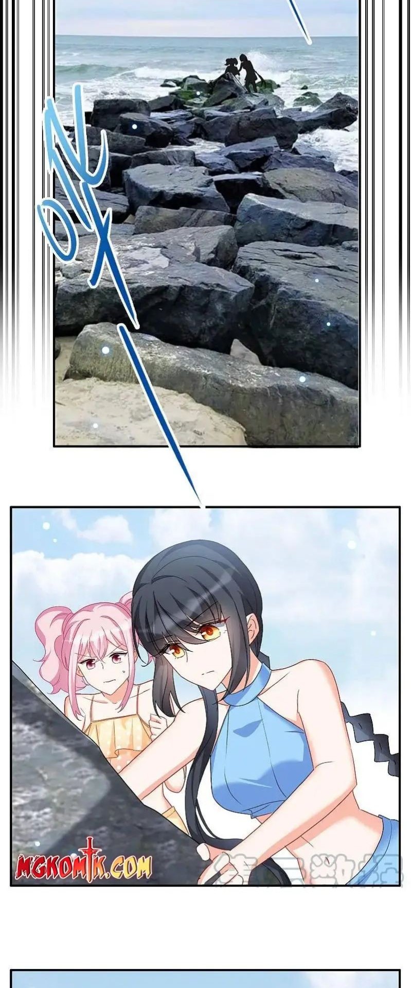 She Is Coming, Please Get Down! Chapter 308.5 - halaman 16