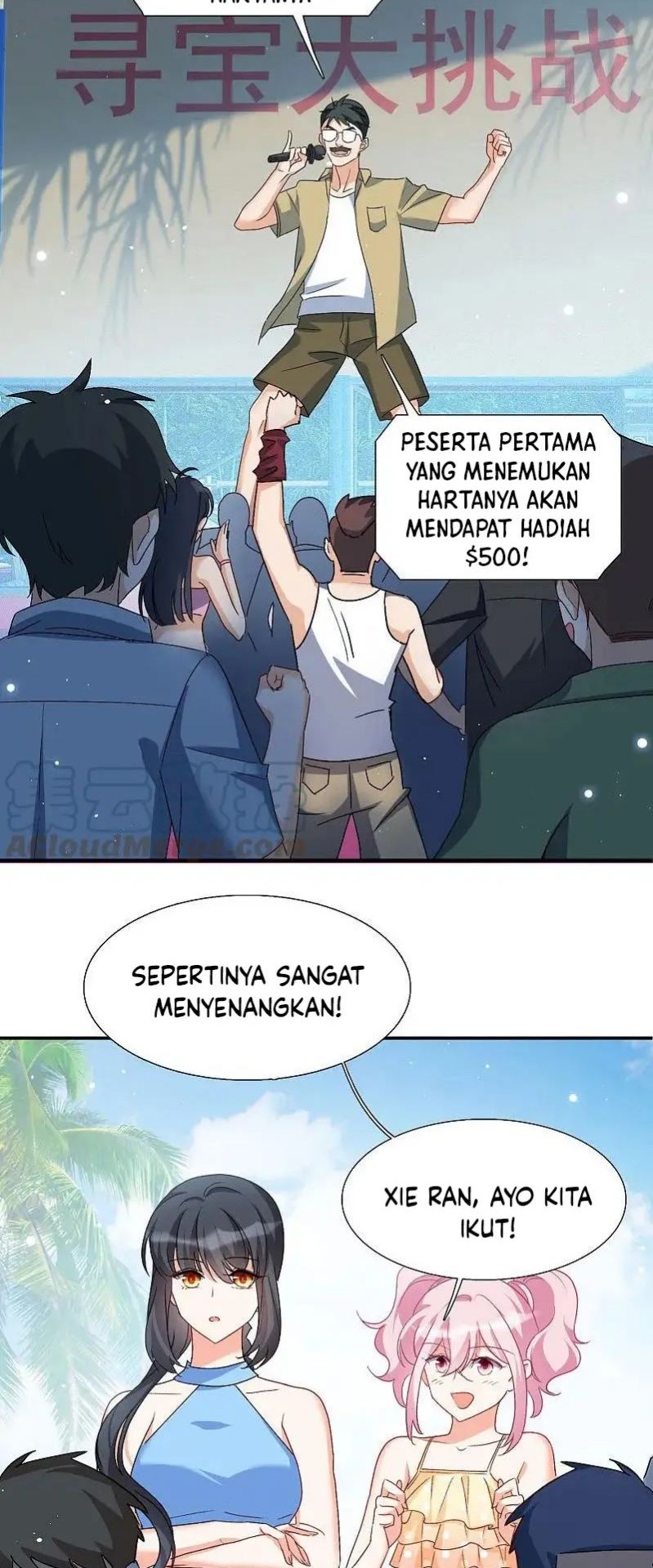 She Is Coming, Please Get Down! Chapter 308.5 - halaman 6